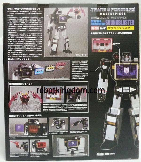 Transformers Masterpiece MP 13B Soundblaster And Ratbat Packaging And Coin Images  (2 of 7)